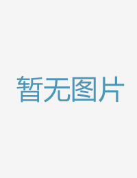出租女友心境欠好中文字幕亚洲综合久久综合